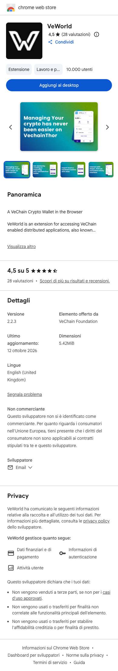 VeWorld, VeChain wallet